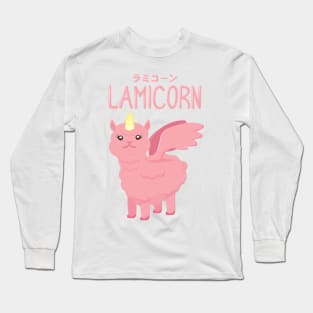 Kawaii Lamicorn Long Sleeve T-Shirt